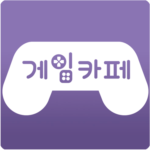 The Legend of Hero icon