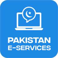 Pakistan E Services | Sim Database 2020| Sim track