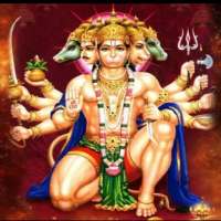 Hanuman kavach Audio on 9Apps