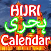 Hijri Calendar 1439 2018 on 9Apps