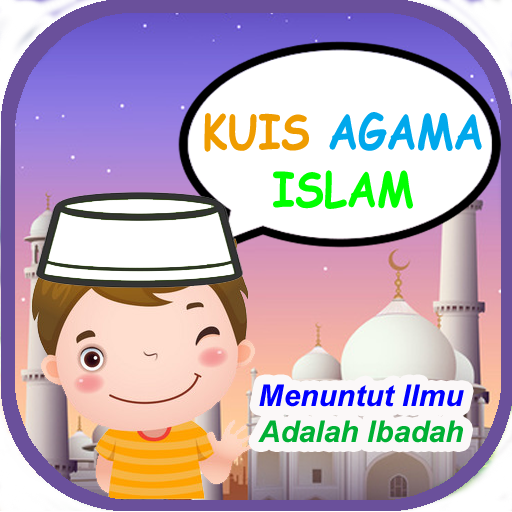 ikon Kuis agama Islam