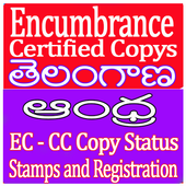 TS-AP Encumbrance Certificate EC - CC Copy иконка