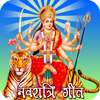 Navaratri Songs on 9Apps