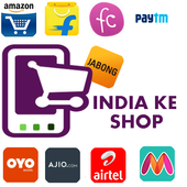 India Ke Shop icon