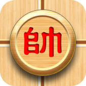Multi Chess Pro - Chinese icon