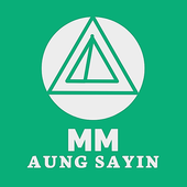 ဆယ်တန်းအောင်စာရင်း - MM Aung Sayin icon