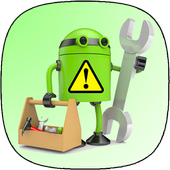 Ремонт и устранение проблем с андроидами 2018 आइकन