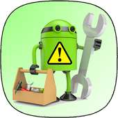 Проблемы с системой ремонта и исправления 2018