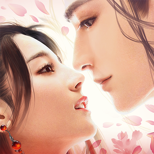 Fire Like The Song icon