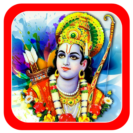 Lord Rama Wallpapers HD icon