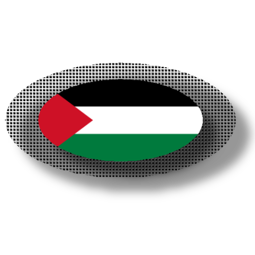 Palestinian apps and games icon