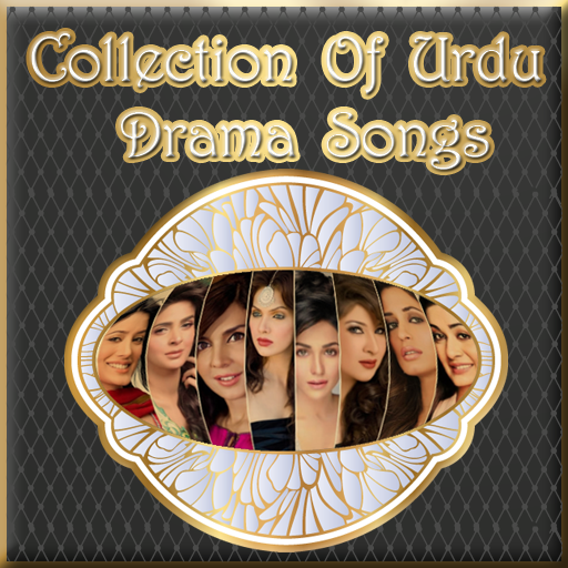 Drama song,Pakistani new  song icon
