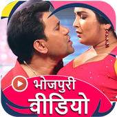 Bhojpuri Video Status icon