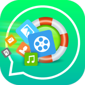 إسترجاع الأرقام والملفات القديمة المحذوفة أيقونة