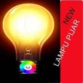 Lampu_pijar