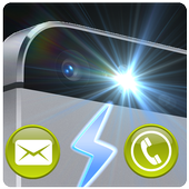 فلاش عند الاتصال والرسائل أيقونة