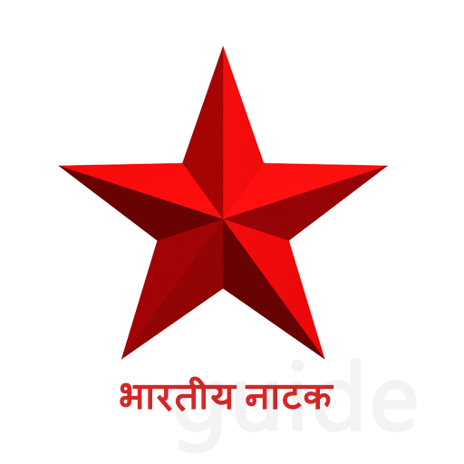 Guide Free Indian Drama TV icon