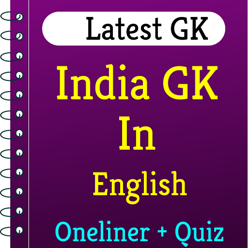 India GK In English Offline icon