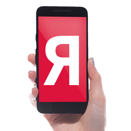 Бигус - большие буквы и крупный текст иконка