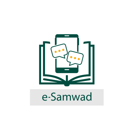 e-Samwad icon