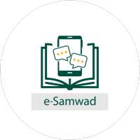 e-Samwad