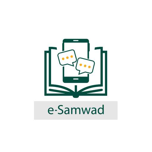 e-Samwad