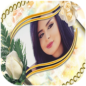 صورتك في إطارات صور الورود icon