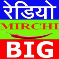 FM Radio Hindi on 9Apps