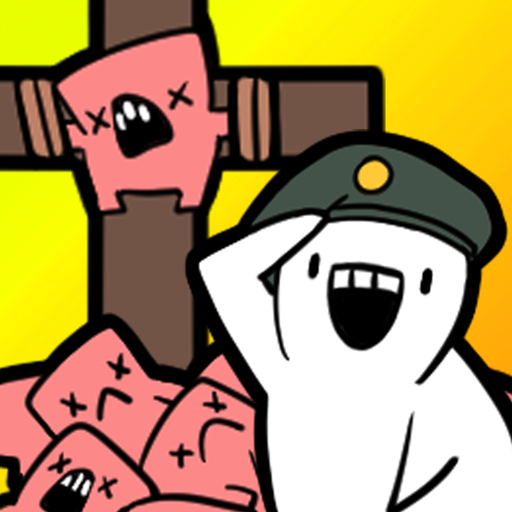 DUDE UFO : War game icon