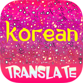 Korean Translate icon