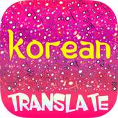 Korean Translate on 9Apps