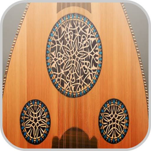 Oud icon