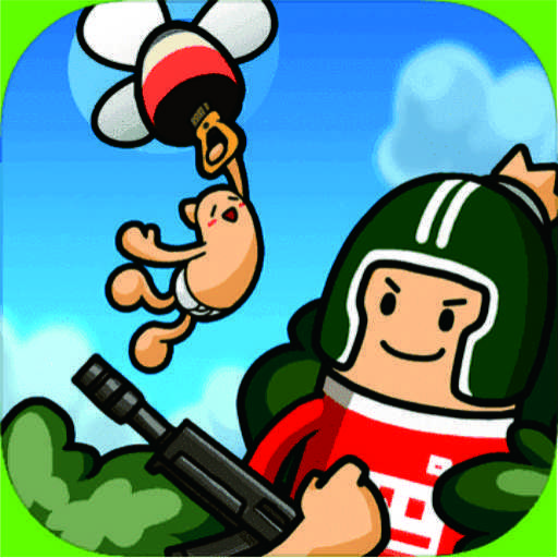 Sausage man - guide trick &amp; info icon