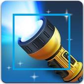 Flashlight bright cool icon