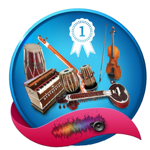 All Musical Instruments icon