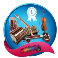 All Musical Instruments