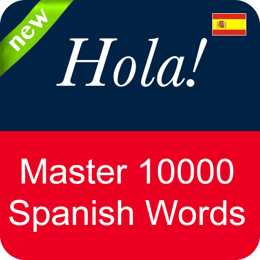Spanish Vocabulary Master أيقونة