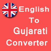 English To Gujarati Text Converter - Type Gujarati icon