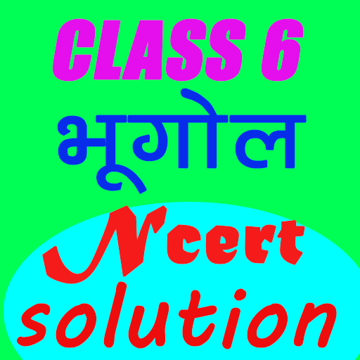 class 6 bugol ncert solutions icon