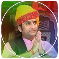 Prakash Mali New Bhajan & Marwadi Bhajan on 9Apps