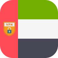 VPN United Arab Emirates - get free VPN ‏🇦🇪