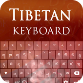 Tibetan Keyboard иконка