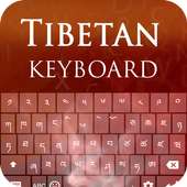 Tibetan Keyboard on 9Apps