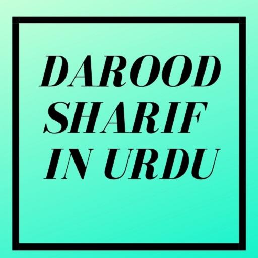 167 Darood Sharif in Urdu icon