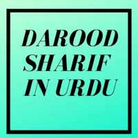 167 Darood Sharif in Urdu on 9Apps