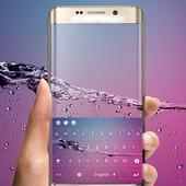 J7 Theme for Samsung icon