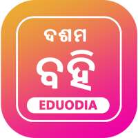 ODISHA 10TH ALL BOOKS OFFLINE HSCE on 9Apps