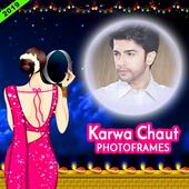 Karwa Chauth Photo Frame أيقونة