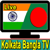 All Kolkata TV Channels icon