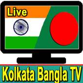 All Kolkata TV Channels